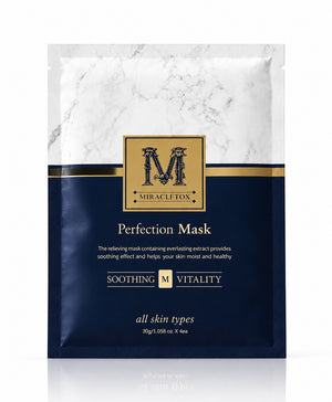 Perfection Mask
